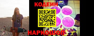 кокаин перу Конаково