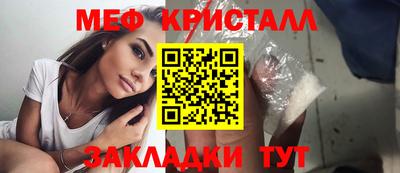 кокаин перу Конаково