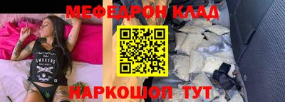 амфетамин Коммунар
