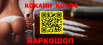 MDMA Краснокаменск