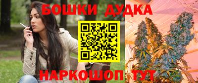 синтетический гашиш Краснознаменск