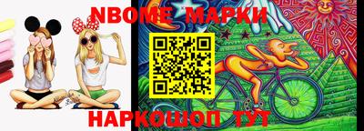 амфетамин Коммунар