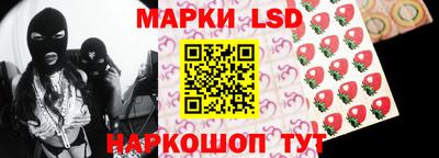кокаин перу Конаково