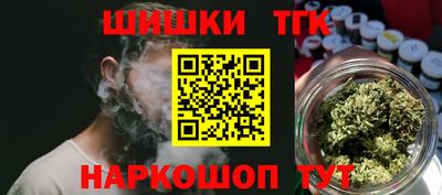 кокаин перу Конаково