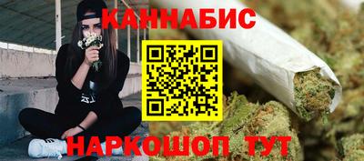 кокаин перу Конаково