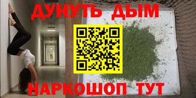 амфетамин Коммунар
