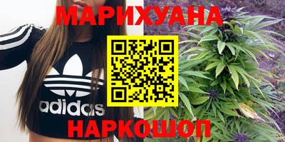 кокаин перу Конаково
