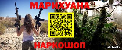 кокаин перу Конаково