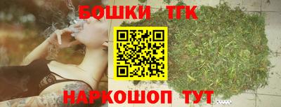 кокаин перу Конаково