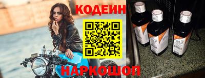 кокаин перу Конаково