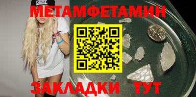 кокаин перу Конаково