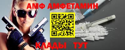 мескалин Краснодар