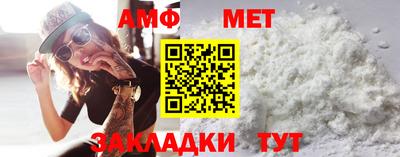 синтетический гашиш Краснознаменск