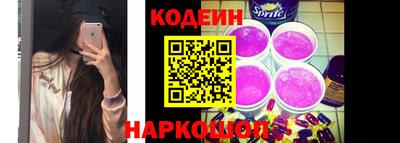 кокаин перу Конаково
