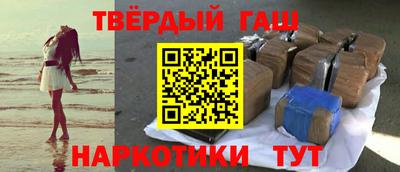 MDMA Краснокаменск