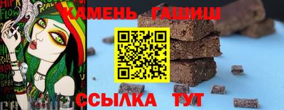 мескалин Краснодар
