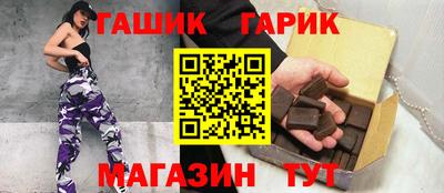 кокаин перу Конаково